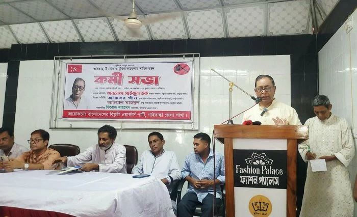 “সারের সংকট না থাকলে গোডাউন লুট হতো না” : সাইফুল হকের প্রশ্ন